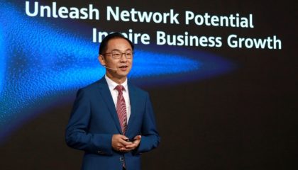 Cаміт Huawei Better World: названі чотири сфери побудови мереж, які сприятимуть розвитку бізнесу