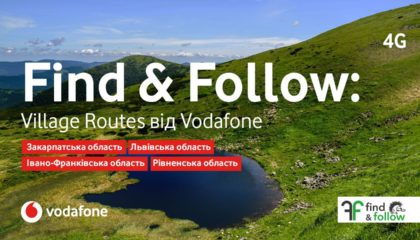 Vodafone розширив мережу онлайн маршрутів для зеленого туризму