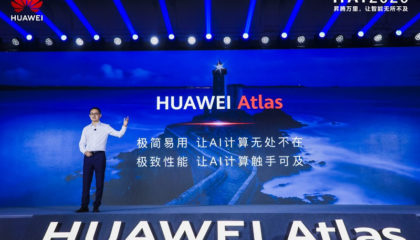 Huawei випускає програмне забезпечення Ascend AI, щоб подолати розрив між обчисленнями та додатками на основі  штучного інтелекту
