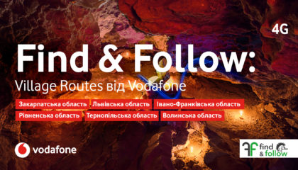Vodafone додав Тернопільщину та Волинь до мережі онлайн маршрутів українськими селами
