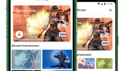 ПриватБанк за підтримки Blizzard Entertainment і VISA запускає геймерський дизайн карток та акцію для геймерів