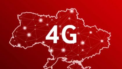 Vodafone запустив мережу 4G LTE 900 МГц у Черкаській області