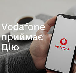 Vodafone один з перших серед телеком-операторів починає обслуговування в магазинах із застосунком Дія