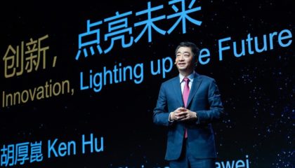 Huawei: «До 2025 року 97% усіх великих компаній застосовуватимуть штучний інтелект»