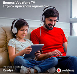 Vodafone TV тепер доступний в HUAWEI App Gallery