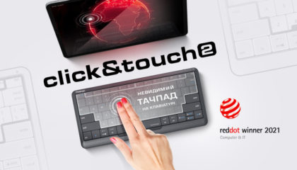Смарт-клавіатура Prestigio Click&Touch 2 завоювала нагороду Red Dot Award: Product Design 2021