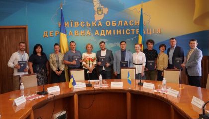 Київщина першою в Україні створить єдину базу геопросторових даних для розвитку туризму