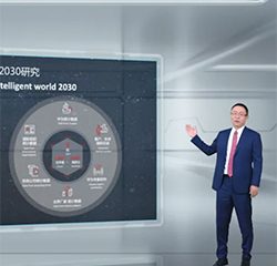 Huawei опублікувала звіт «Інтелектуальний світ 2030», у якому дослідила тенденції найближчого майбутнього