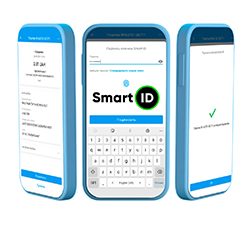 Бізнес клієнти ПриватБанку масово переходять на Smart-ID