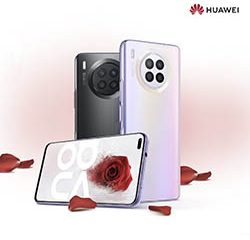 Huawei закохує: знижки на гаджети до Дня святого Валентина
