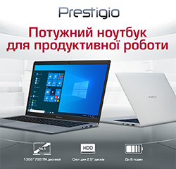 Prestigio Smartbook 141 C7: компактний ноутбук на кожен день