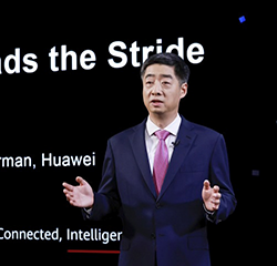 Huawei організувала 13-й Міжнародний форум мобільного широкосмугового доступу