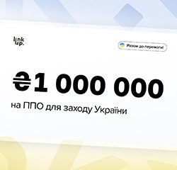 IT-компанія зі Львову задонатила ₴ 1 000 000 на ППО