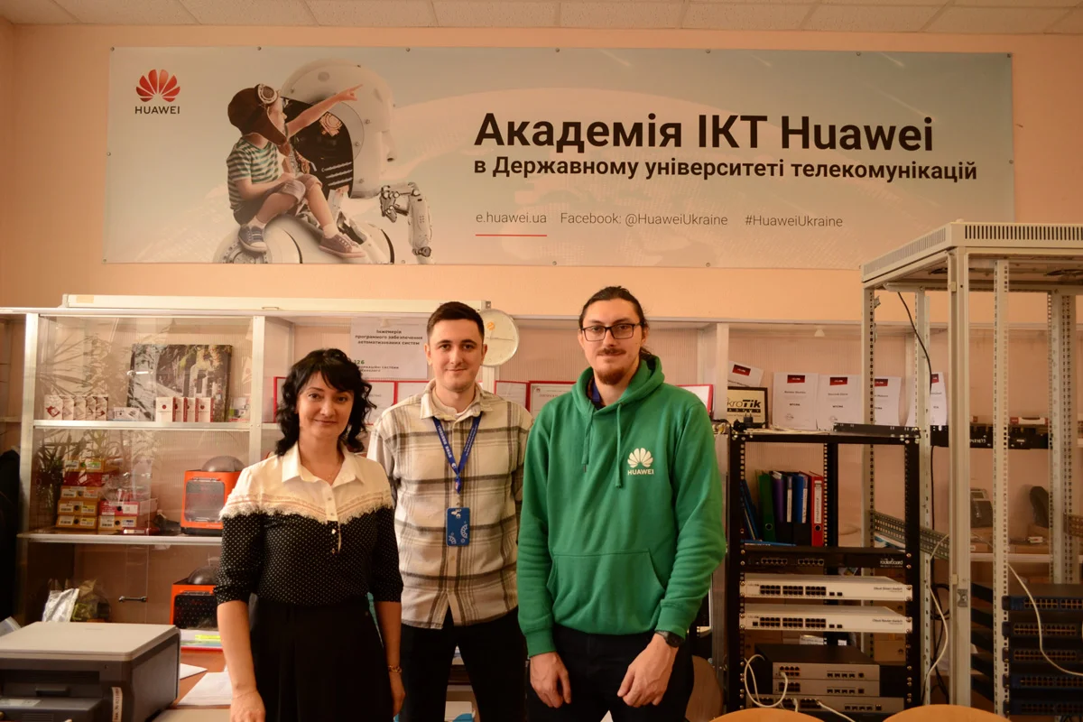 «Хуавей Україна» навчає інструкторів для фірмової Академії інформаційно-комунікаційних технологій