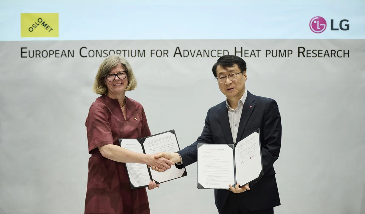 LG запроваджує глобальний науково-дослідний трикутник для розроблення теплових насосів